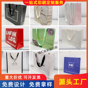 �̵�Ʒ�Ʒ��bЬ����������� ���yƷ�決�̲迧�����u����ӡˢ