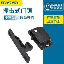 ��˹�{ ץ��ײ��ʽ�T�i�����T��SOUTHCO���b����ʽ�h�iC3-803/805