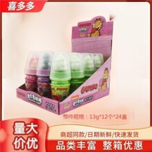 2/֧*12֧����˹������ѩ��13g��ͯ���ۄ����ǹ����l���]��