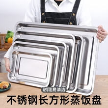 304���P䓷��P��P60x40���l�_�ױP���P�бP�F�P�ͱP�˱P����