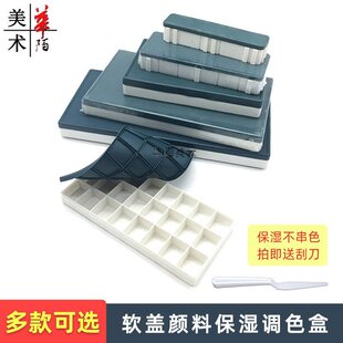 ܛ�wˮ���{ɫ�� 24���©�ܷ����z�w 36��48���ͮ�ˮ����ϱ����