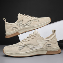 2024�ļ���Ь���ܵ׾W��͸�����m�������e��Ь��Ь�F؛���� ��Ь