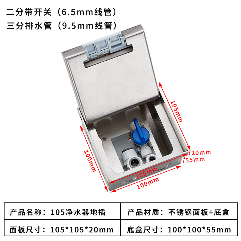 شƽʯˮزװֵز̴̳ש