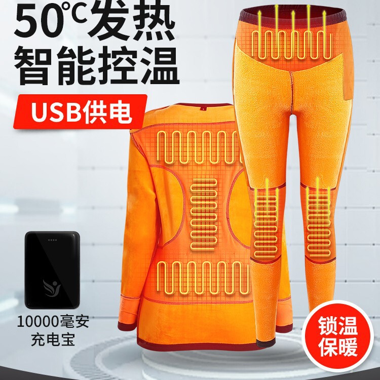 保温下着発熱服発熱保温下着保温下着セット発熱馬甲保温服|undefined