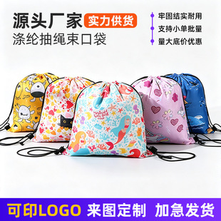 ���ڴ����ƏV����K�p�米���\���ռ{���R�����\�����ڴ���ӡlogo