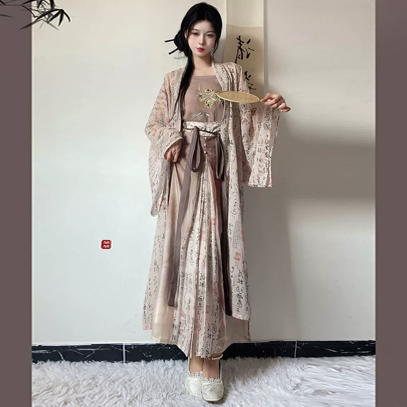 Оригинальная Hanfu Women 2025 новая песня Changcan Temple улучшенная юбка с тремя суетками
