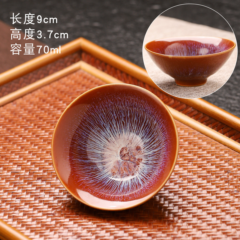 陶瓷窑变拉丝主人杯斗笠杯个人专用品茗杯家用喝茶杯商务礼品定制|undefined