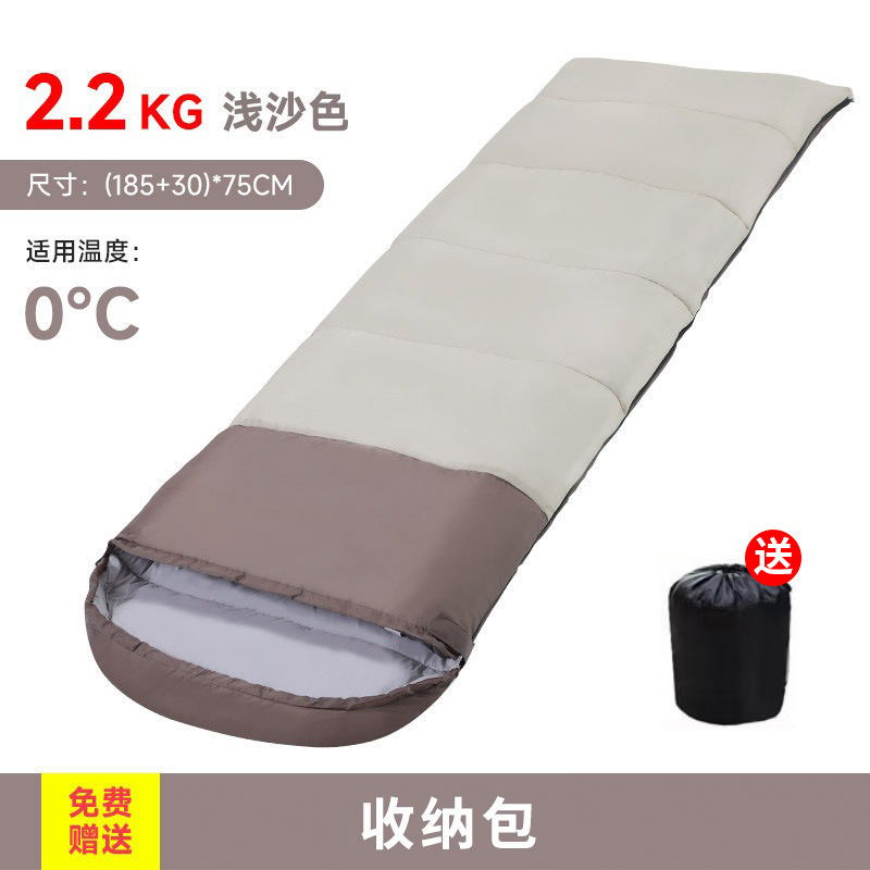 새로운 2.2kg 가을과 겨울 두꺼운 모래 색