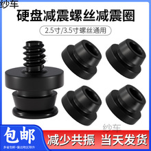 3.5��2.5��Ӳ�P�p���ݽz���z�p��Ą̇ʽ��X�C�����������|Ȧ