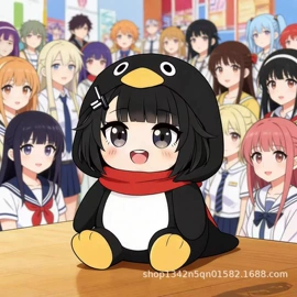 毛绒玩具;棉花娃娃;家居棉鞋