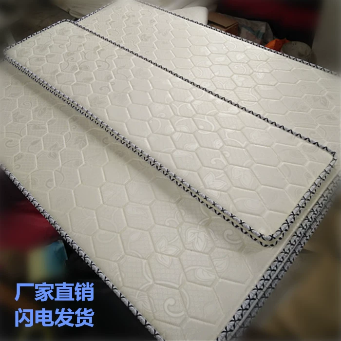 Диван коричневая подушка жесткая одна, две или три комбинированные наложницы из массива деревянного стула эркер губчатая подушка жесткая кокосовая пальмовая подушка сиденья