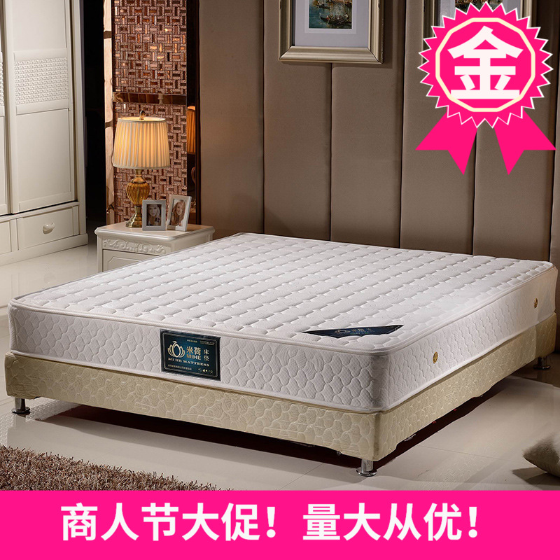 brand Manufactor wholesale 1.5/1.8 Double bed Simmons Spring mattress hotel latex mattress