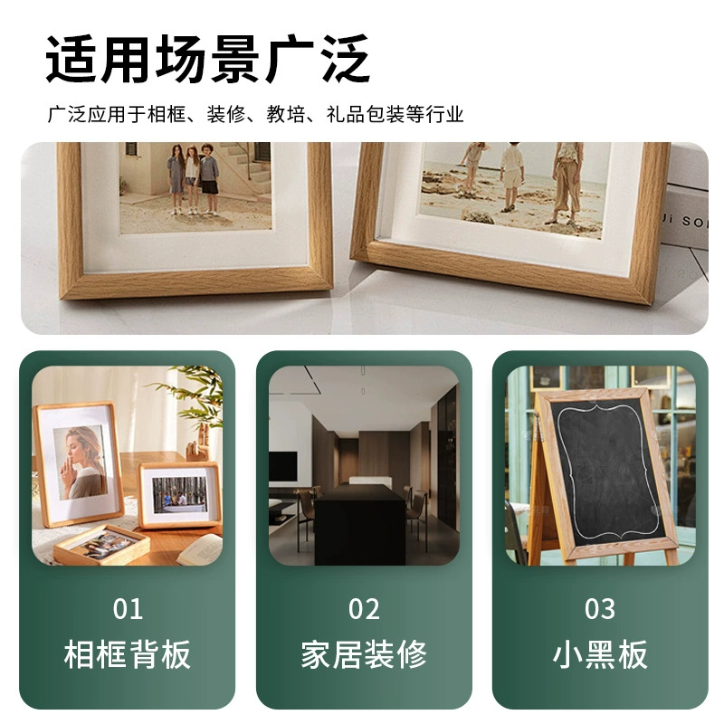 Photo frame from natural wood, tubing with accessories