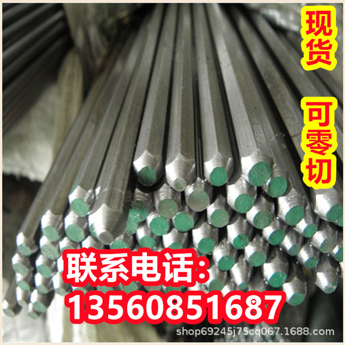 销售 44SMn28 SUM12 SUM21 SUM22 1144 1018 易切削钢 六角棒