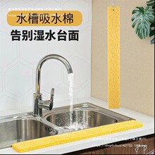 ��ȥ�۷���ľ�{�������坍��ˮ�N�����d�lľ�{ϴ��̨���L��ˮ��