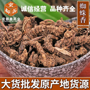 ���l�i�ݸ���؛���i��ɢ�b֩�����R���R����ε��� ������ ����