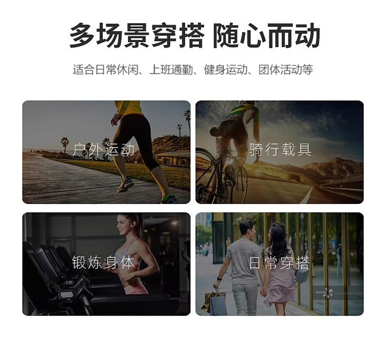 详情_04.jpg