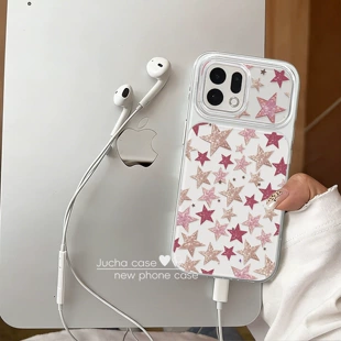 Чехол для OPPO Find X8s+ женский стильный полный край с блёстками