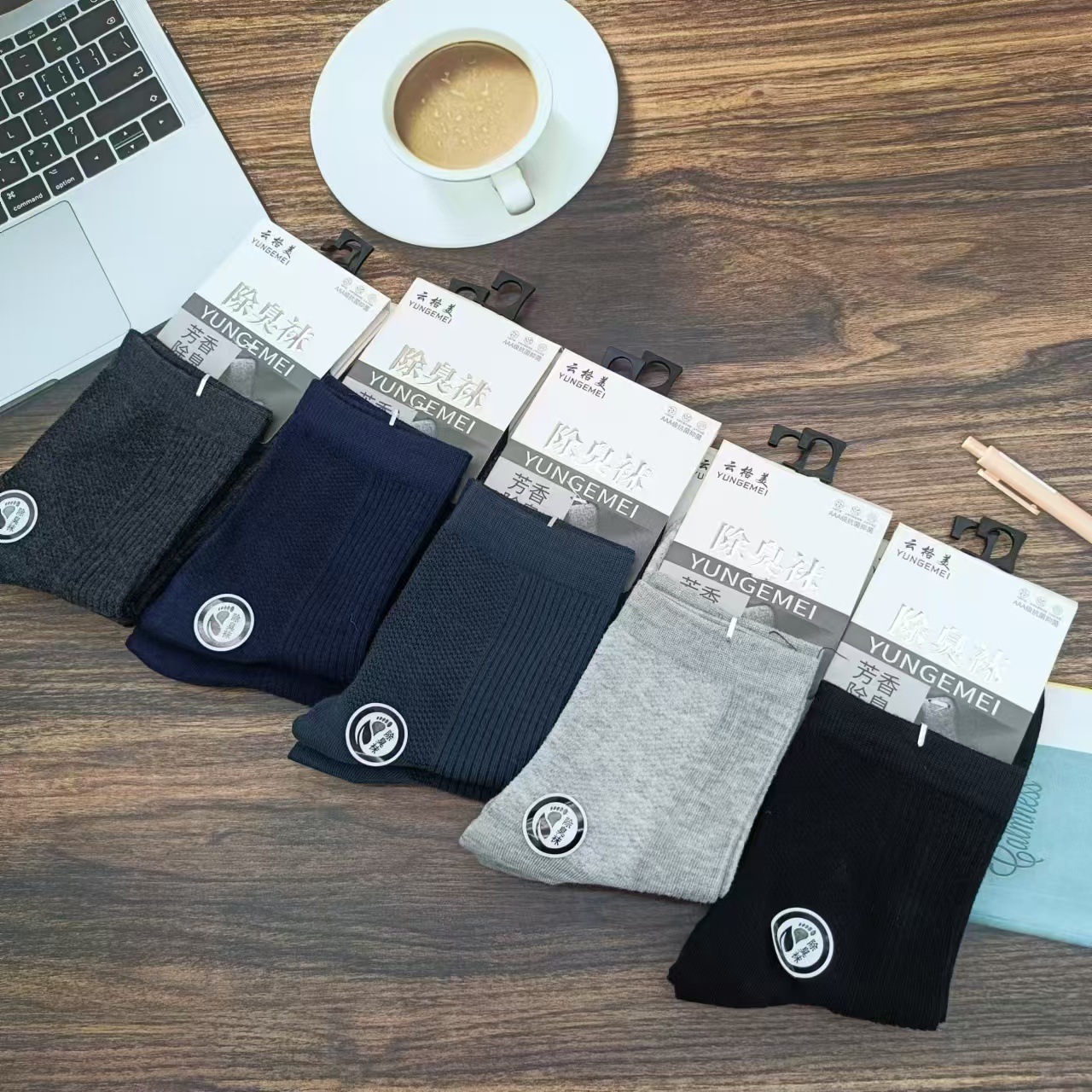 윤게메이 남성용 더블 니들 양말
