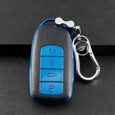 2021 Chery Tiger 8 car: Car key bag - chery-h-smart-4-key-sapphire-blue-single-shell-metal-buckle