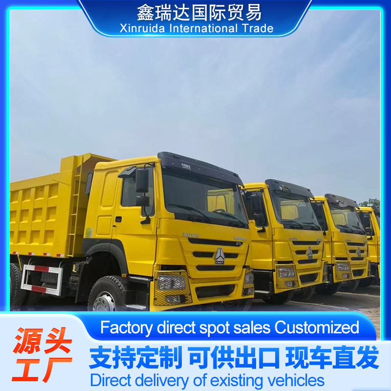Export Howo Dump Truck 371 Horsepower Front Four Rear Eight 12 Wheel Dump Truck African Mining Truck