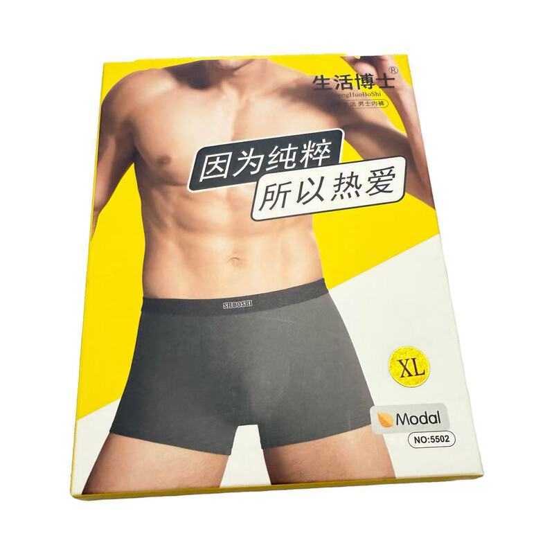 Dr. Life 5501 Men's Bright Waistband Plaid and Breathable Boxer Briefs