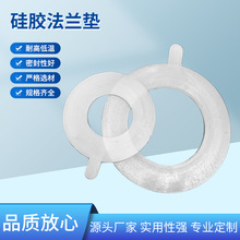 ���z���m�|��ɫ͸��Ƭ���ù̶��ܷ��͜ط�©�͸ߜ�