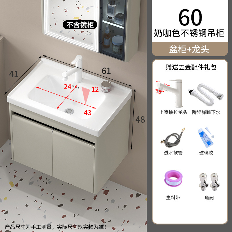 6040 Acero inoxidable cabina de columna de aluminio blanco pulverización de extracción de grifo