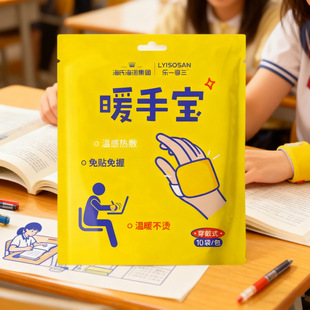 �԰l�ᶬ���W����ů�N���Ϻ��Z����ʽů�֌�ů���N���ִ���ů���N