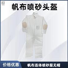 ɰᷫɰñ Bwo mɳ RƬ