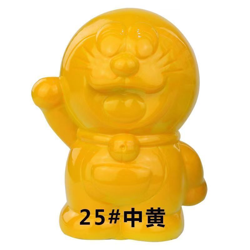 중간 노란색-450ml