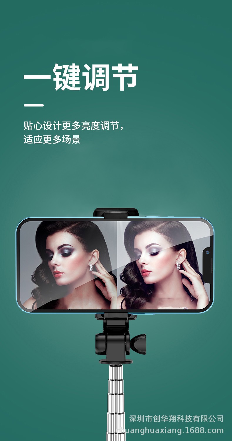 详情图_03.jpg