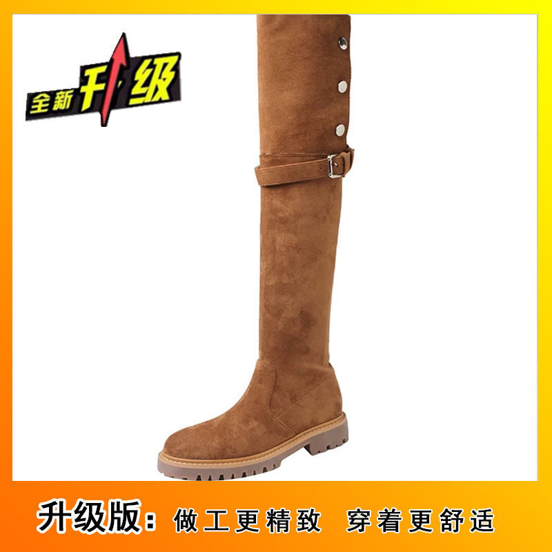 圆头粗跟瘦瘦靴不累脚侧拉链两穿单靴卡其色过膝长靴女秋新款|undefined