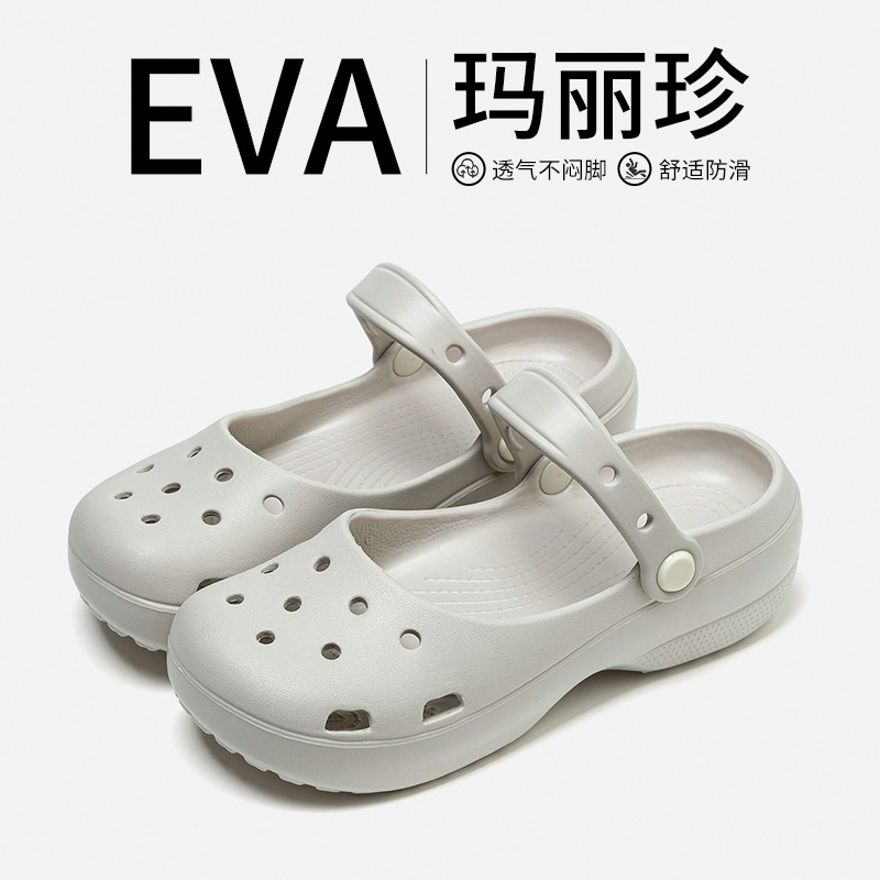 Women's ballet-style platform clogs, 2026 summer new style, suitable for outdoor wear, nurse Mary Jane beach sandals/slippers.