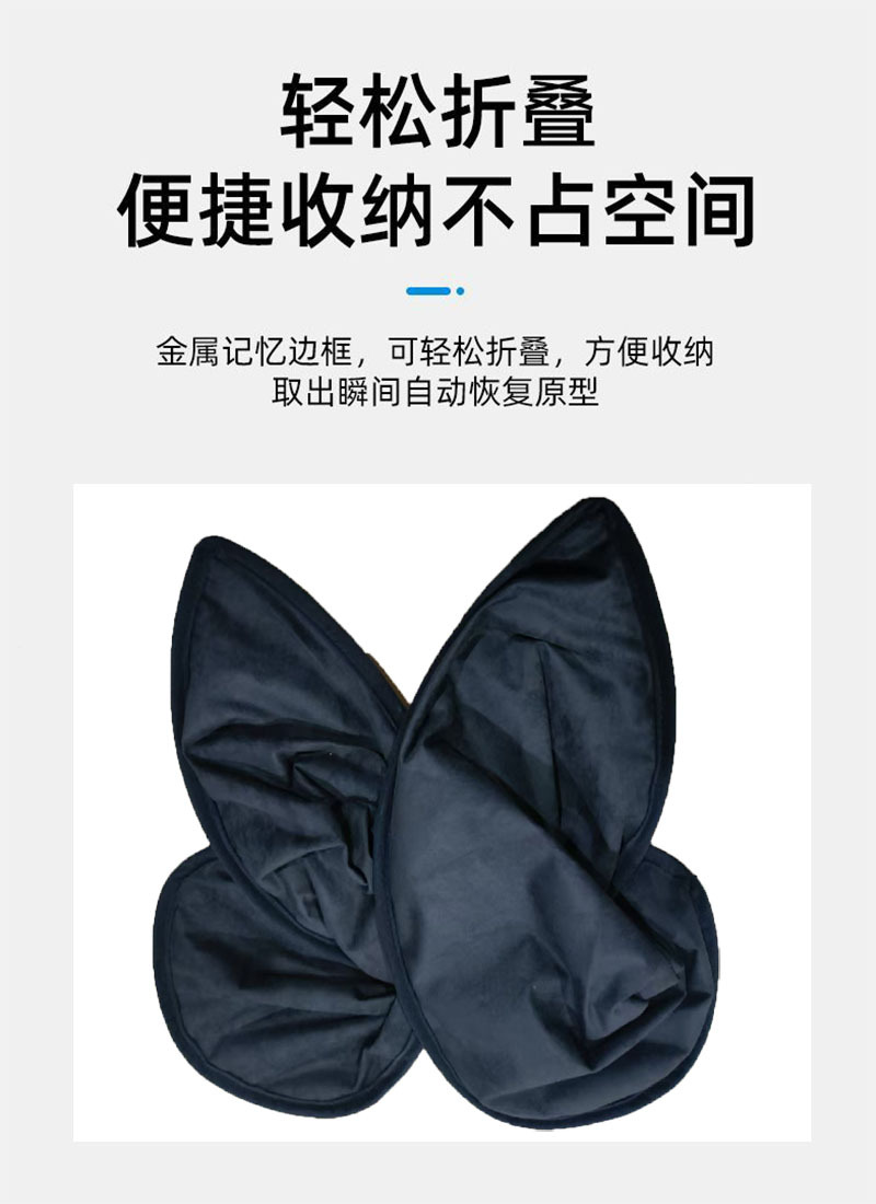 Car Sunshade Curtain, Roof Sunshade, Sun Protection and Heat Insulation Canopy, Split-Type Sunroof, Suede Style Sunshade, Suede Fabric
