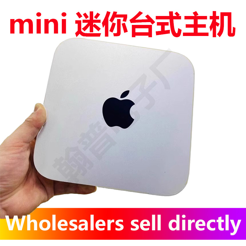 跨境mini迷你台式电脑主机掌上笔记本computer家用小型办公学习