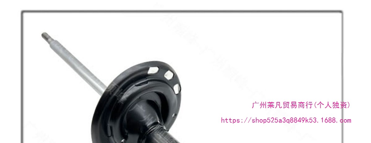 Original Imported Shock Absorbers Suitable for Toyota Camry Highlander Rav4 Corolla Corolla Vios Shock Absorbers