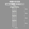 Single -circle umbrella -shaped rose climbing vine shelf climbing vine roses green plant flower support outdoor assembly cross -border supply