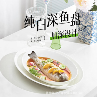 ����悼��׹Ǵɼ����~�P�Ӳ˱P���ÙE�A���~�P�������ͱP�ǵ��Ƶ�