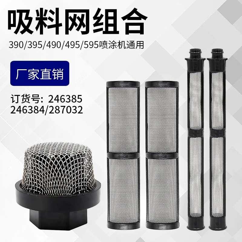 Внешнеторговый источник безгазового распылителя Набор фильтров Накачка распылителя 246385/287032/246384