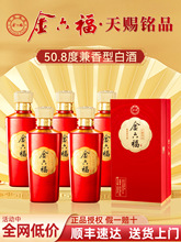 �������׾��������n�Ʒ50.8�ȼ����ͼ��Zʳ��500ml*6ƿ�����ͶY