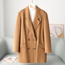 �������2026�����ձ��L�¿�100%ɽ��q�p���ش����n��ë������Ů