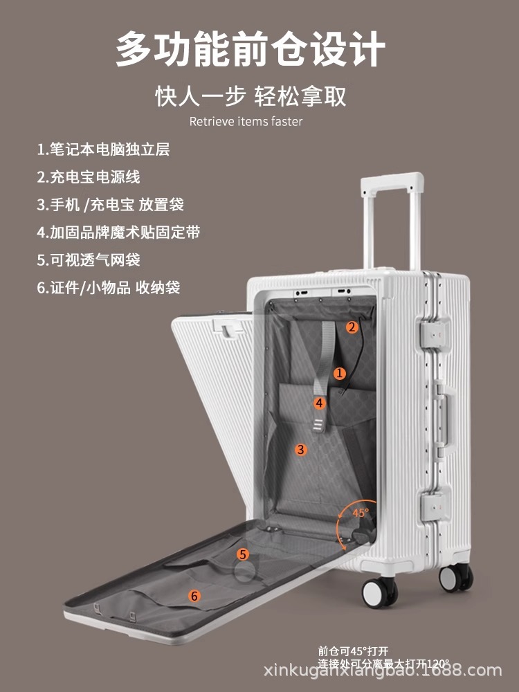 Tronco de apertura frontal, maleta de viaje, marco de aluminio, gran capacidad, multifunción, código ligero, 20 pulgadas, se puede abordar 24 nuevos hombres