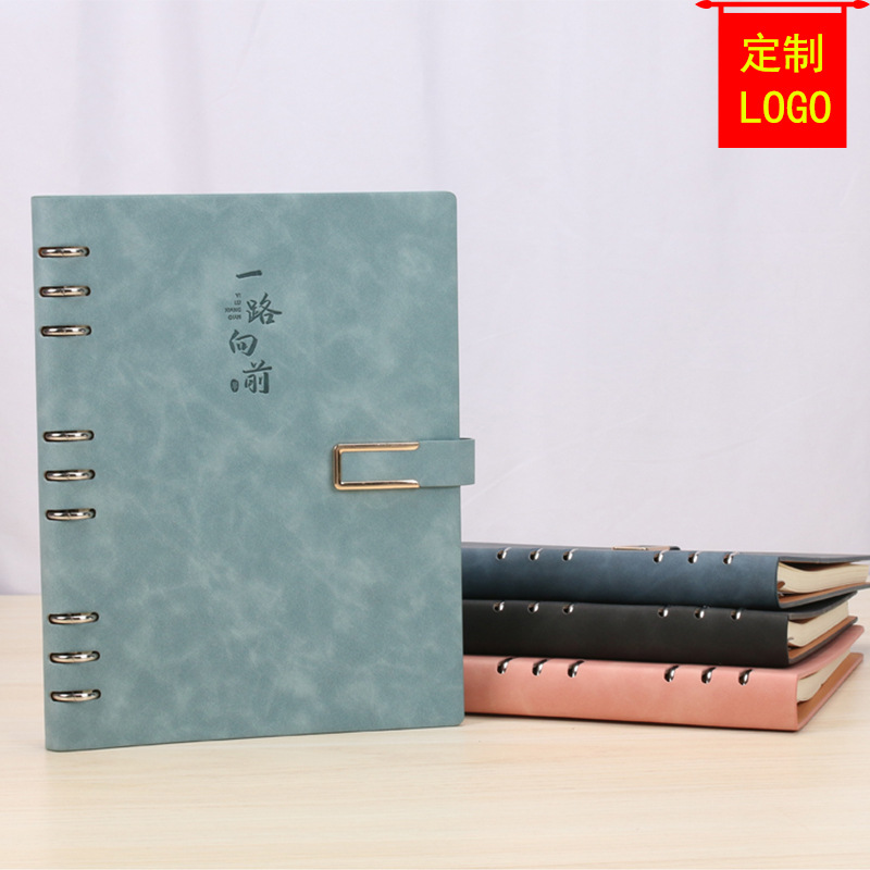 Removable laptop