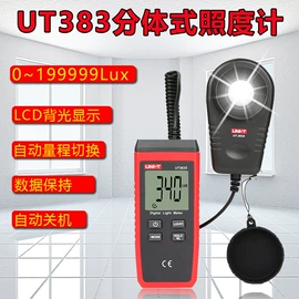 压力表;蝶阀;其他实验仪器