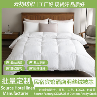 �Ƶ걻оȫ����z�q�������tԺ���p���ļ��w�S���e�^�Ƶ걻�Ӷ���