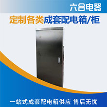 ��늙�304���P����������늙�Ҏ���Rȫ�������P������m��늙�