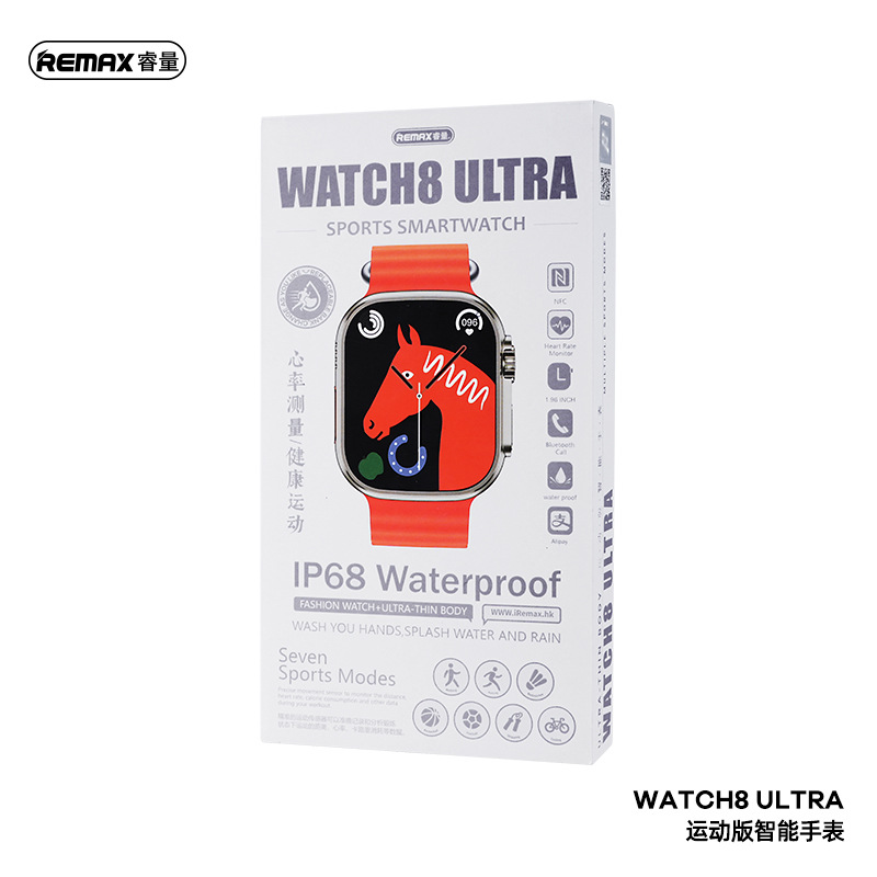 REMAX睿量 运动版智能手表WATCH8 ULTRA蓝牙智能通话手表-阿里巴巴
