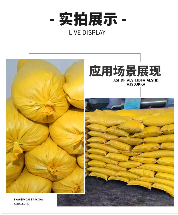 土豆袋版1_09.jpg