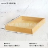 20*20 pallet log yellow